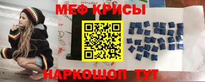 кокаин колумбия Анапа