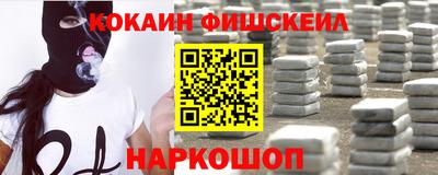 стаф Ангарск