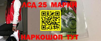 кокаин колумбия Анапа