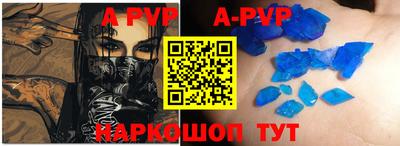 кокаин колумбия Анапа
