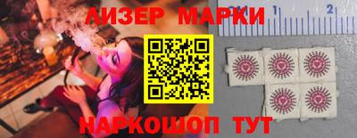 кокаин колумбия Анапа