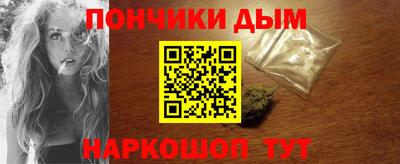 кокаин колумбия Анапа