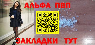 кокаин колумбия Анапа