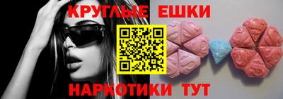 кокаин колумбия Анапа