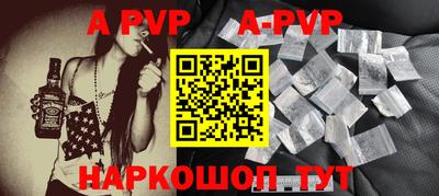 кокаин колумбия Анапа