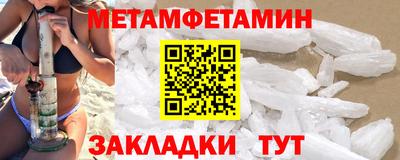 кокаин колумбия Анапа
