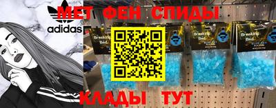 кокаин колумбия Анапа