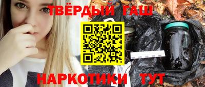 кокаин колумбия Анапа