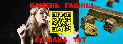 кокаин колумбия Анапа